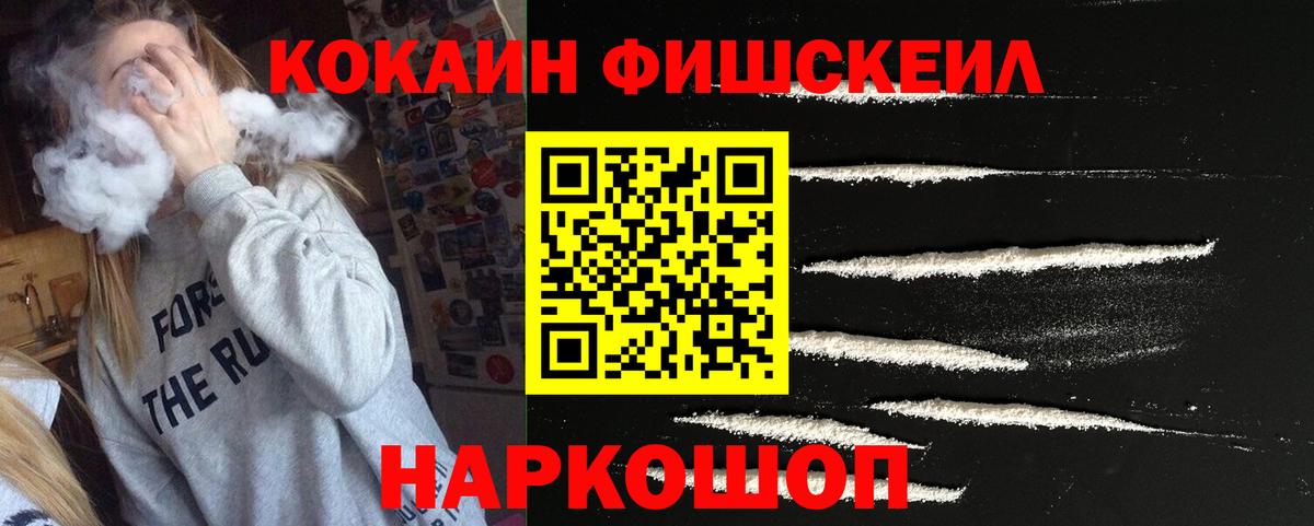 Гашиш Благодарный