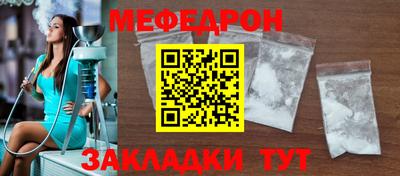 jwh Волжский
