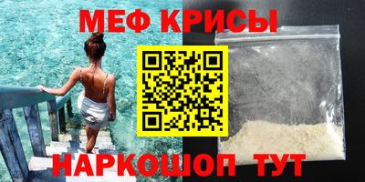 jwh Волжский