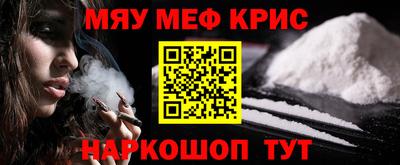 jwh Волжский