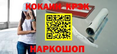 МДМА Волжск