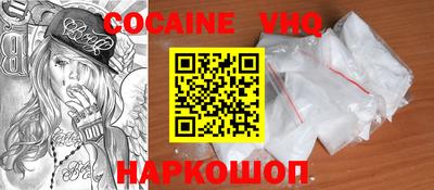 jwh Волжский