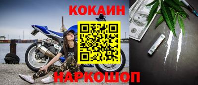 jwh Волжский