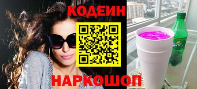 мефедрон мука Волгодонск