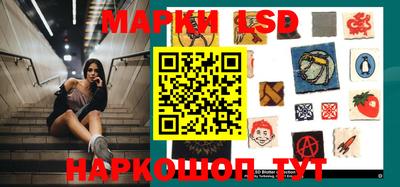 мефедрон мука Волгодонск