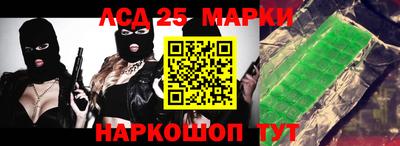 мефедрон мука Волгодонск