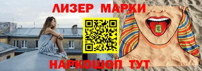 МДМА Волжск