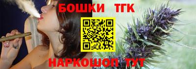 jwh Волжский