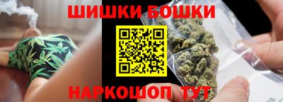 МДМА Волжск