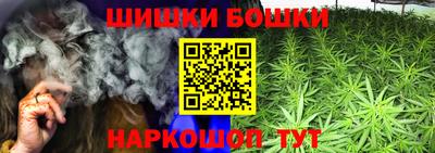 jwh Волжский