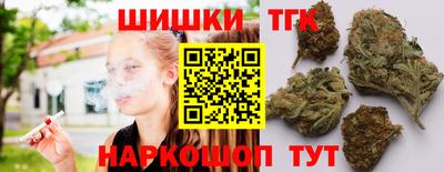 мефедрон мука Волгодонск