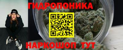 мефедрон мука Волгодонск