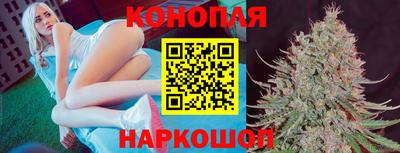 jwh Волжский