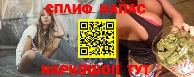 jwh Волжский