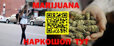 jwh Волжский