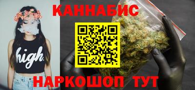 jwh Волжский