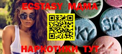 мефедрон мука Волгодонск