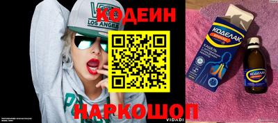 jwh Волжский