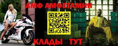 jwh Волжский