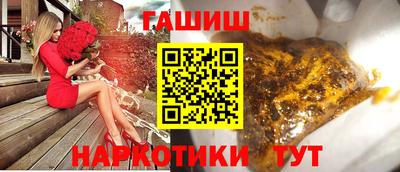 МДМА Волжск