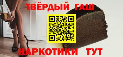 МДМА Волжск