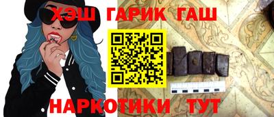 мефедрон мука Волгодонск