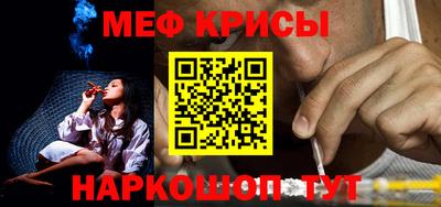 jwh Волжский